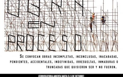 El Muestreo