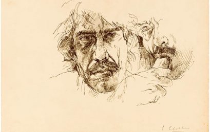Blog Badac | Dos poemas que complementan el erotismo en los dibujos de Luis Caballero Holguín