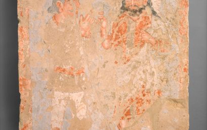 ¿Qué pasa con el legado cultural de Afganistán? Recursos para entender