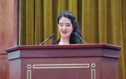 Sara Santa es beneficiaria de beca posdoctoral de la Marie Skłodowska Curie Action