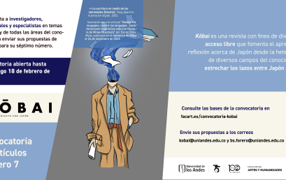 Convocatoria Revista Kōbai #7